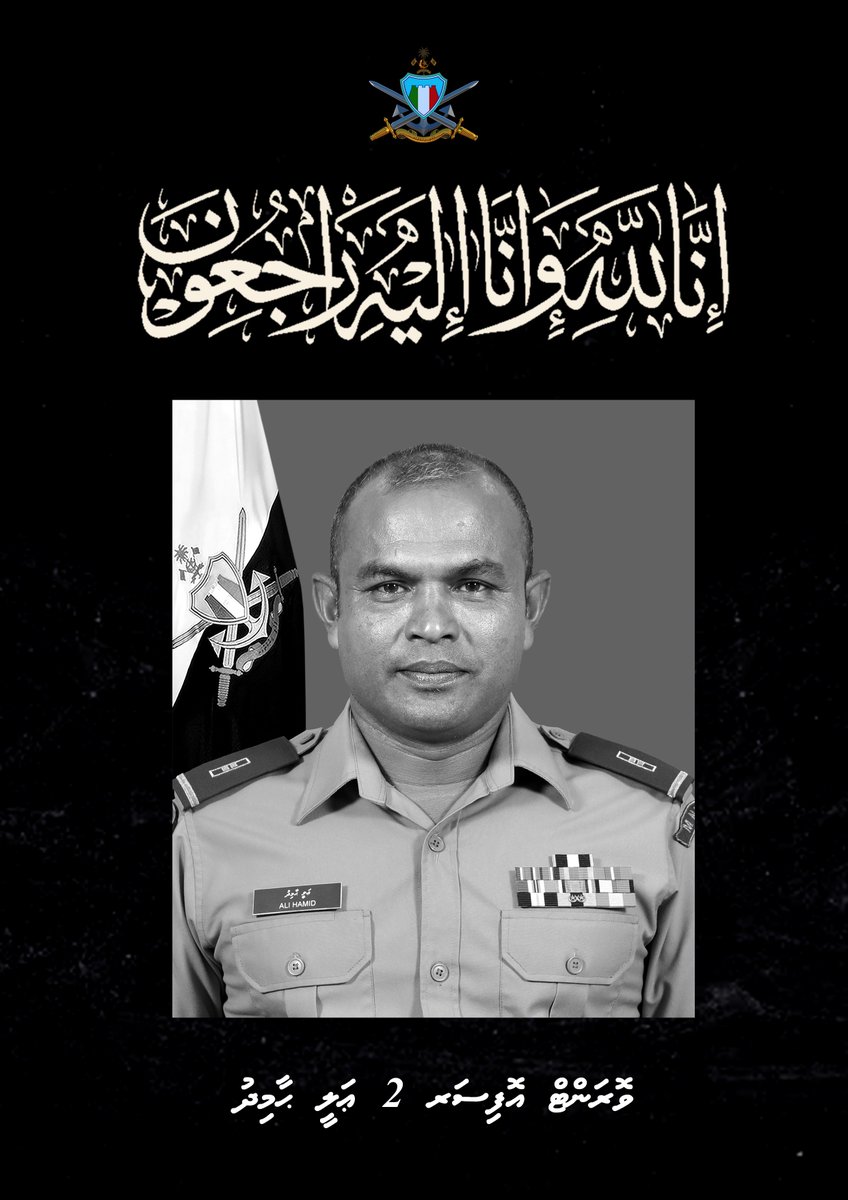 Chief of Defence Force tweet media