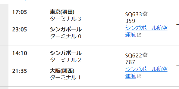 ほのりっぷ tweet media