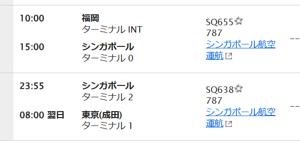 ほのりっぷ tweet media