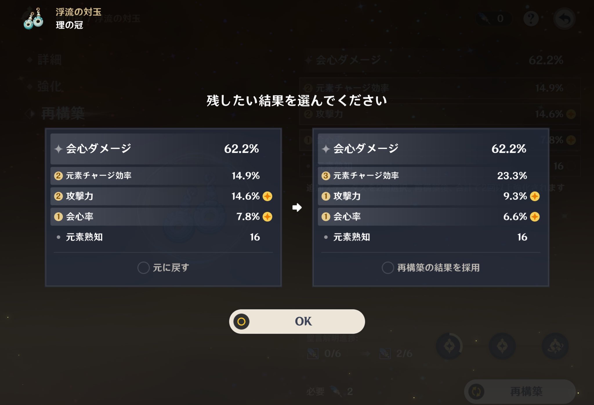 吉名 (@__ysxf) / X