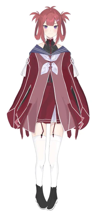 what is her name