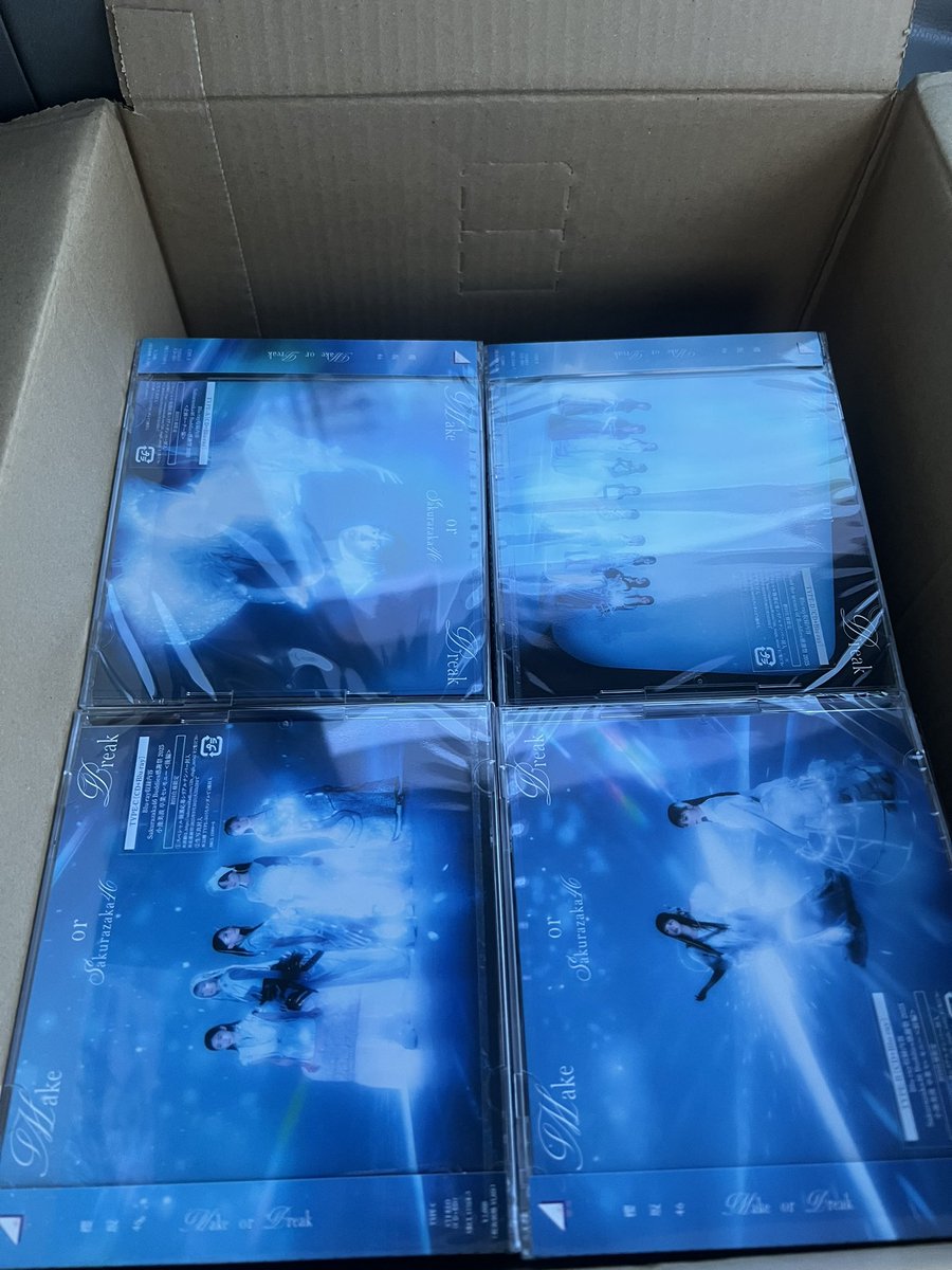 40枚届いた

今からHMVへ追加購入へ