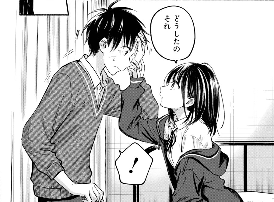 big_gangan's tweet photo. 本日発売のビッグガンガンVol.06にて、 
『となりの猫と恋知らず』25歩目が掲載！
写真部の備品移動中に不運にも怪我をしてしまった瀬野。
保健室を訪れた彼だったか、なぜかそこにはお休み中の猫実がおり…？
次にくるマンガ大賞2025 コミックス部門ノミネートで話題の本作、最新話もお見逃しなく！ https://t.co/SG0hHP06l0