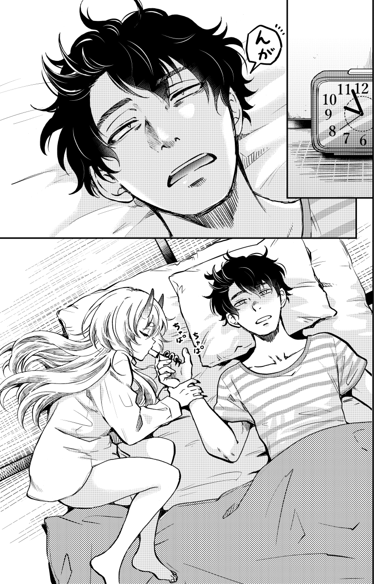 人喰い鬼を飼い慣らしたい!(1/7)

#漫画が読めるハッシュタグ 
↓↓↓ツリーにつづく! 