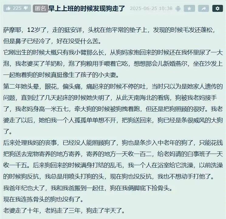 上学的时候觉得这种散文很酷，但是总是写不好

后来发现无病呻吟确实是写不出这种东西的

少年不知愁滋味呀