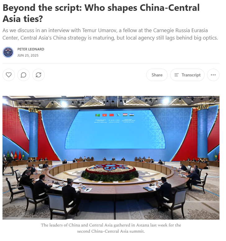 Temur Umarov 马铁木 (@tumarov) on Twitter photo Beyond the much-discussed trade figures, new projects, & investments, the China+Central Asia summit holds another dimension. W/ <a href="/Peter__Leonard/">Peter Leonard</a> <a href="/capsunlock_org/">Central Asian Policy Studies</a> we delved into the visibility of local agency operating behind the scenes
pod.link/1781868199 Beyond the much-discussed trade figures, new projects, & investments, the China+Central Asia summit holds another dimension. W/ <a href="/Peter__Leonard/">Peter Leonard</a> <a href="/capsunlock_org/">Central Asian Policy Studies</a> we delved into the visibility of local agency operating behind the scenes
pod.link/1781868199