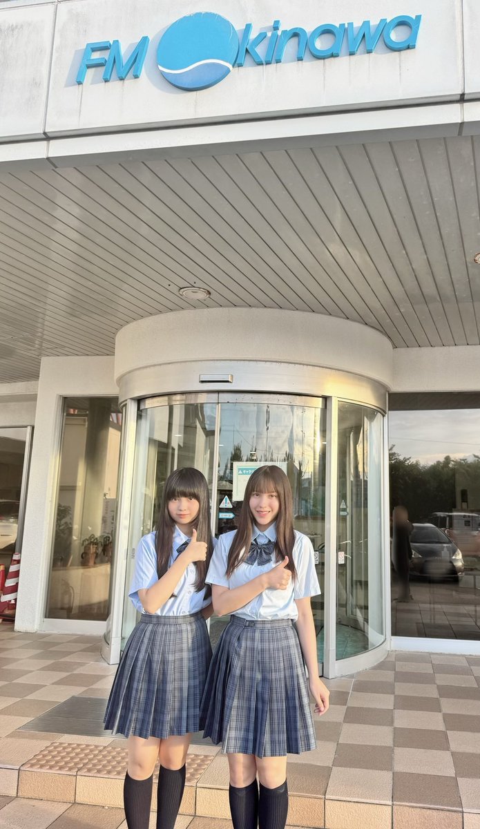 本日(25日)20:00から、FM沖縄『Radio dub(<a href="/radio_dub/">ラジダブ ＠FM沖縄</a> )』内にて、レギュラーコーナー『JUICYJUICYの“業界人!!?”1年SAY』生放送📻

伊波れいり(<a href="/reiri0128/">伊波れいり</a> )のスクールレポーター生出演もあります👀

チェックよろしくお願いします⤵️
radiko.jp/share/?t=20250…

#ラジダブ #JUICYJUICY  <a href="/fm_okinawa/">ＦＭ沖縄 【公式】</a>