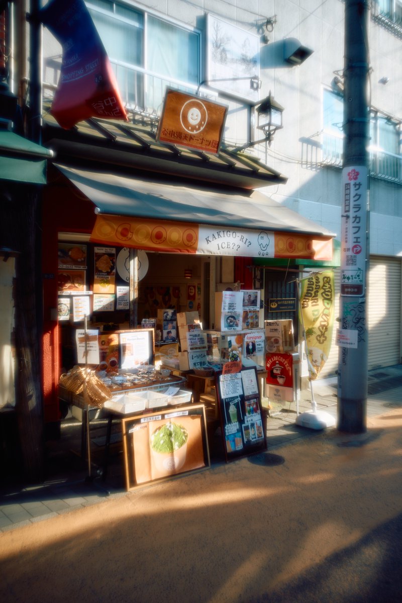 KannistoJuha's tweet photo. Last Sunday I enjoyed a long walk at Yanaka area (near Nippori station) with my Sony #A7CII & the brand new #Kistar 28/3.2 M. The lens is very dreamy wide open but can also produce very sharp results stopped down, I'm really happy with it. More: https://t.co/ICYLEuNBSk https://t.co/oHptbc3MBj