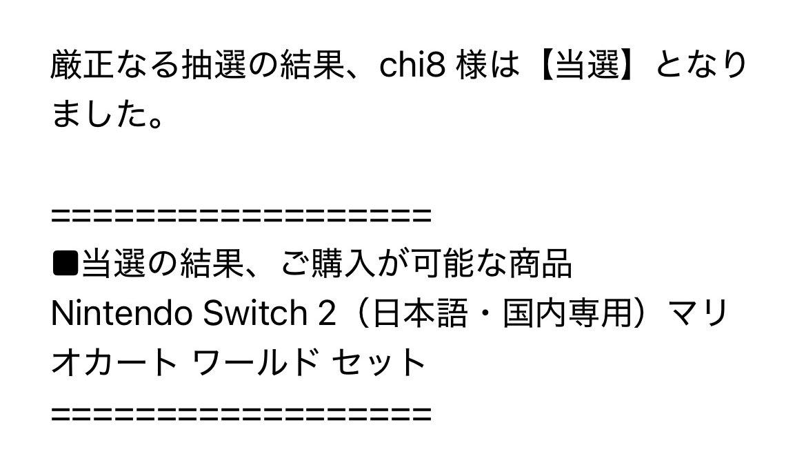 chi8_submarine's tweet photo. あの日静かだった理由 https://t.co/4LLOplhUCu