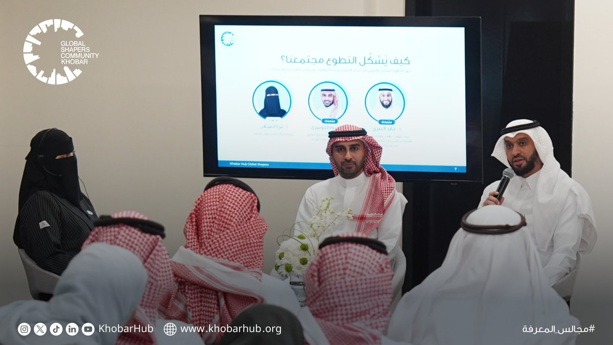 Khobar Hub  مركز الخبر tweet media
