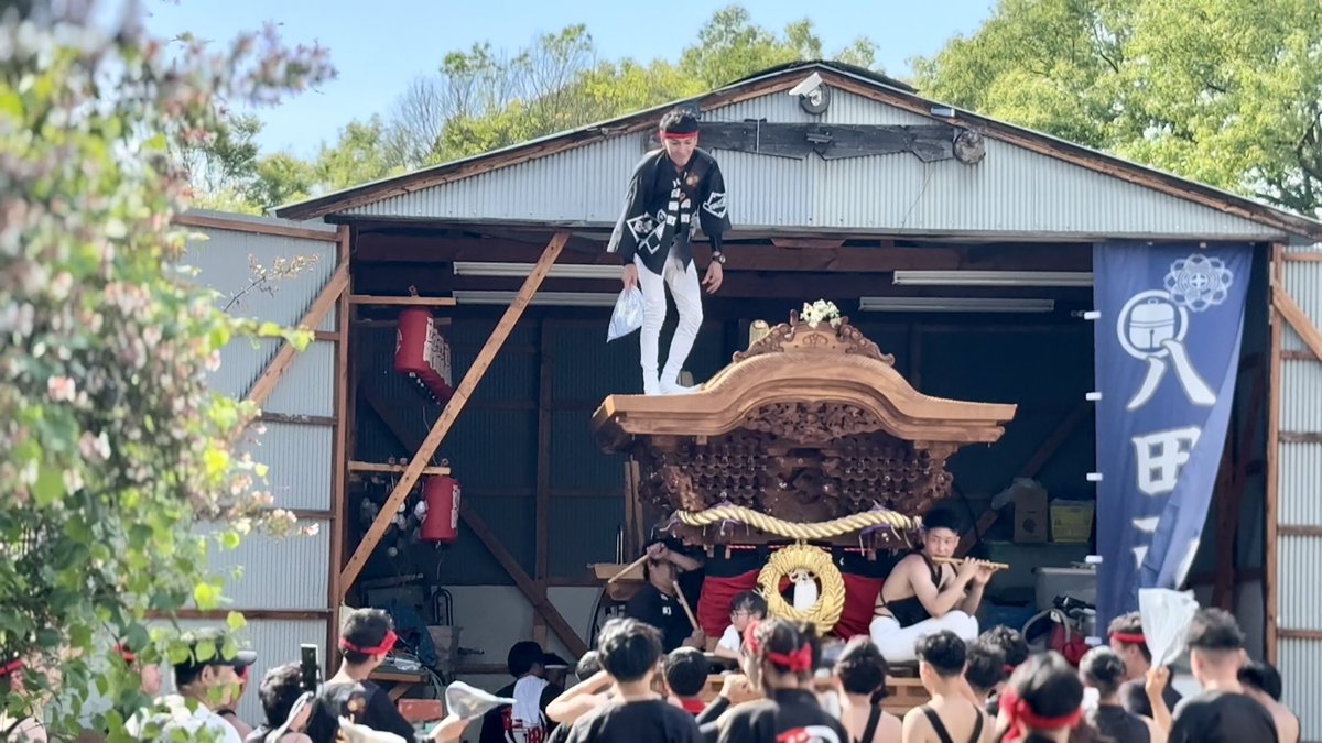 nowi_yawflat's tweet photo. https://t.co/R0iuJq5ftC
令和7年6月21日

八田西町のだんじりを、
最後の祭りを
追いかけさせていただきました。

＠danjirinisi 
#八田西町
#八田西町だんじり祭り
#昇魂式
#お別れ曳行
#だんじり
#だんじり祭り
#地車
#祭りで日本を元気に
#五穀豊穣 https://t.co/025yoDpF3t