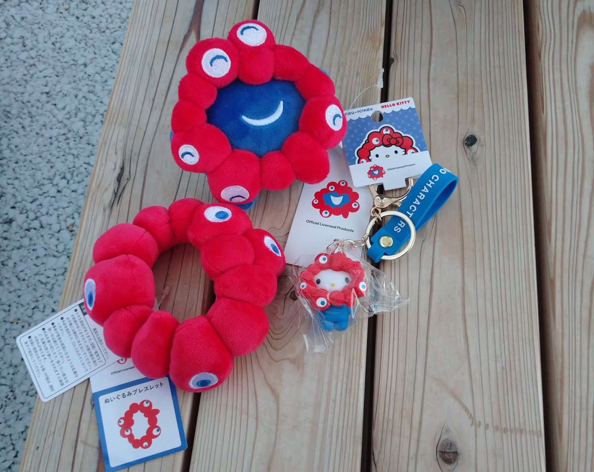 レア　♡ リビアングラス　バングル　くり抜きタイプ　お値下げ中 ゆうパケット】重ね付け 2連 バングル レディース ゴールド