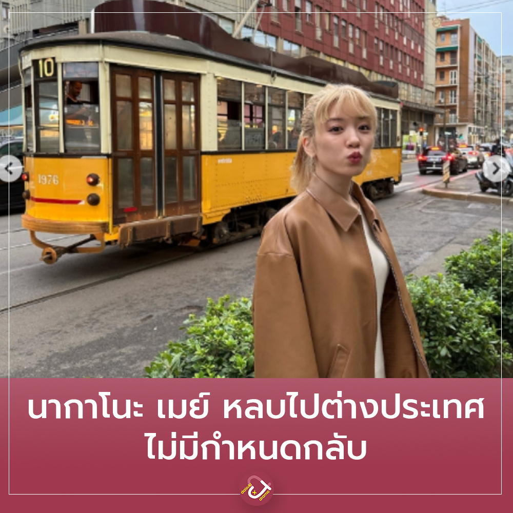 Daisuki Plus tweet media