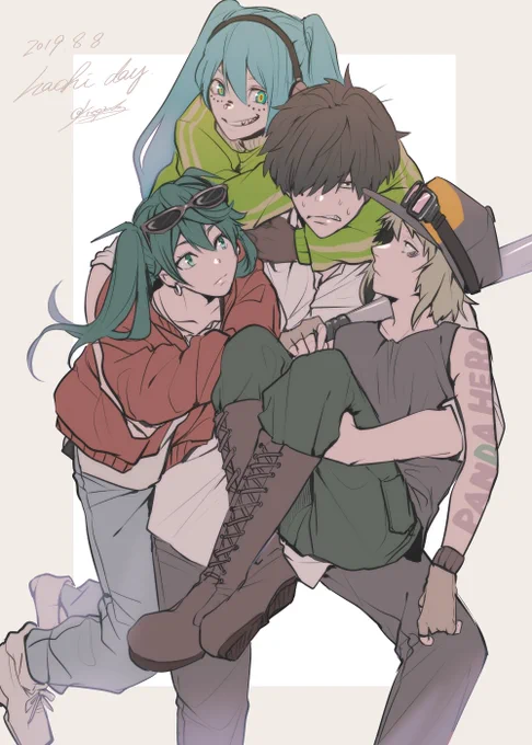 くっつき虫はいいゾ