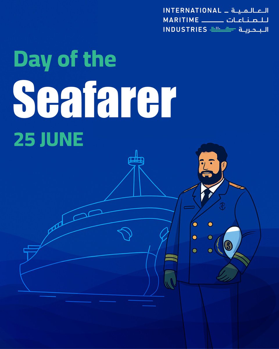 On World Seafarers Day, we recognize the dedication and resilience of seafarers who play a critical role in sustaining global trade and advancing the maritime industry.
Their commitment and courage continue to drive progress across this vital sector.

We extend our sincere thanks