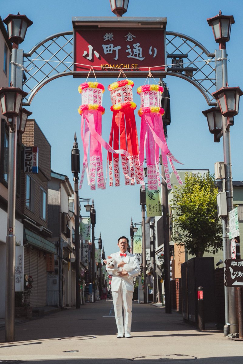 もう歩くの嫌だって。