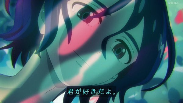 希望の残像 XRISMの初期科学成果： 超新星残骸の超高温プラズマと巨大ブラック