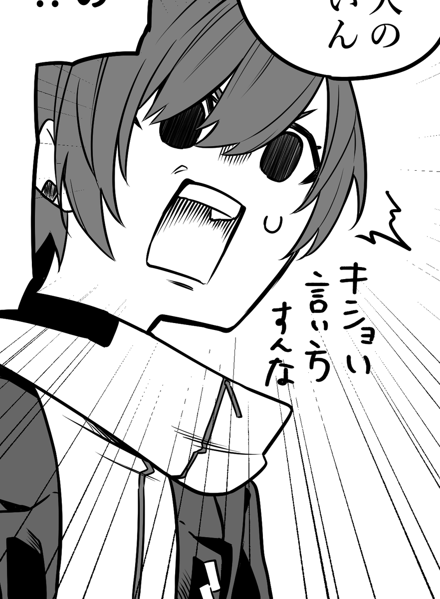 #にじそうさく10 
サンプルに載らなかった顔芸たち。 