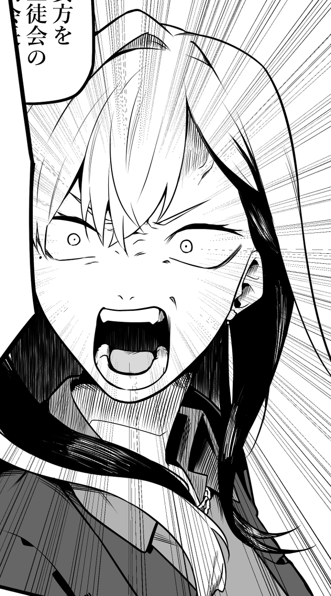 #にじそうさく10 
サンプルに載らなかった顔芸たち。 