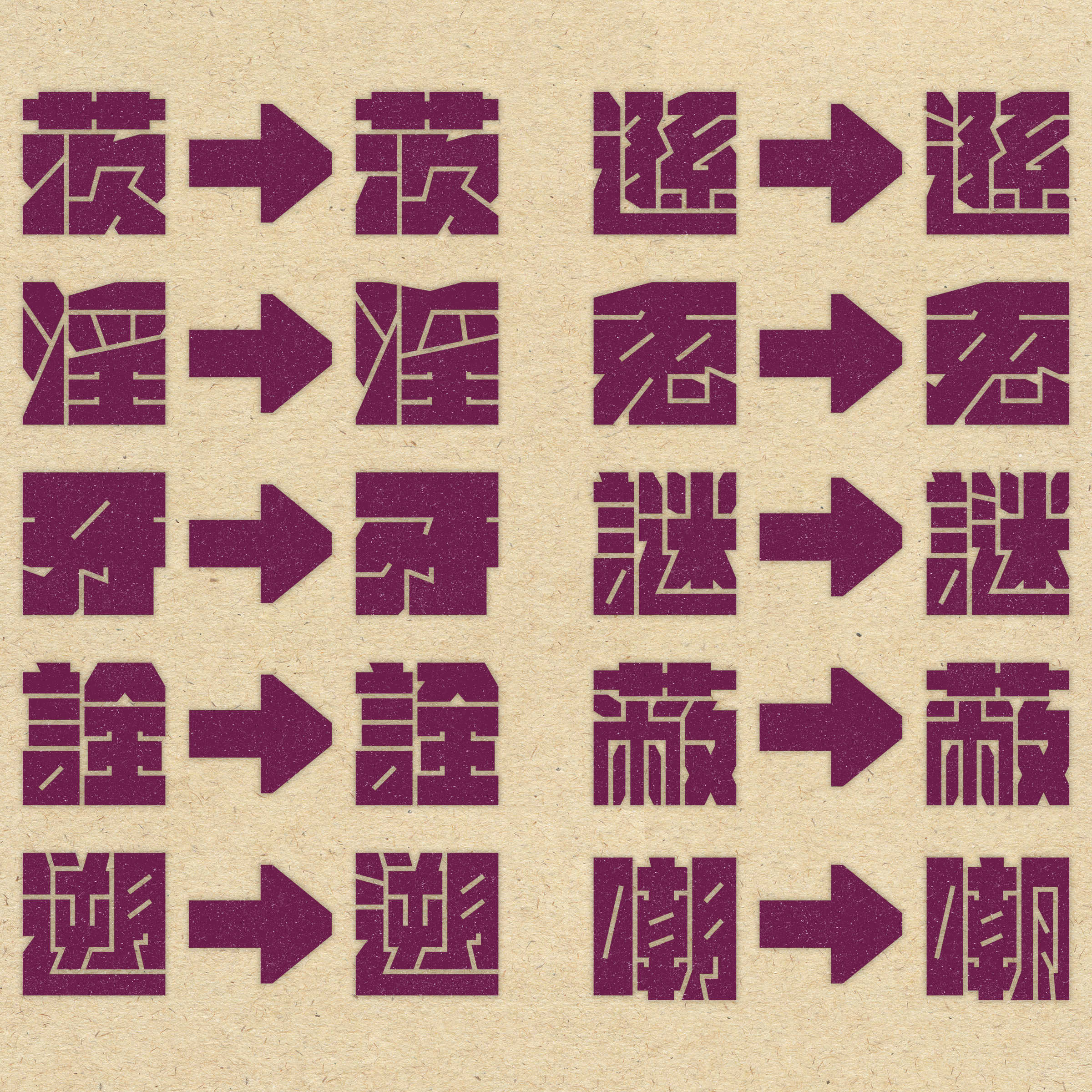 ちば けいすけ on X: 