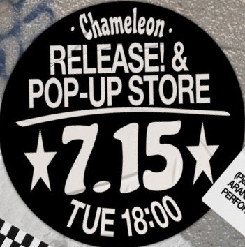 JuA_YOON0321's tweet photo. YOON SAN-HA
2ND MINI ALBUM [CHAMELEON]

★SCHEDULE POSTER★

6.26(목) Track List
6.27(금)  Album Commentary
6.30(월) Pre-order start
7.1(화)     #EXHALE
7.2(수)     #INEXORABLE
7.3(목)     #EXCURSION
7.4(금)     #INCHOATE
7.7(월)      Highlight Medley
7.9(수)      After Scheduler
7.10(목)    Spoiler Photo
7.11(금)     Music Video Teaser
7.15(화)  Chameleon RELEASE! & POP-UP STORE
#카멜레온 #CHAMELEON 

#윤산하 #산하 #YOONSANHA 
#ユンサナ #ยุนซานฮา #尹產賀
#아스트로 #ASTRO #アストロ