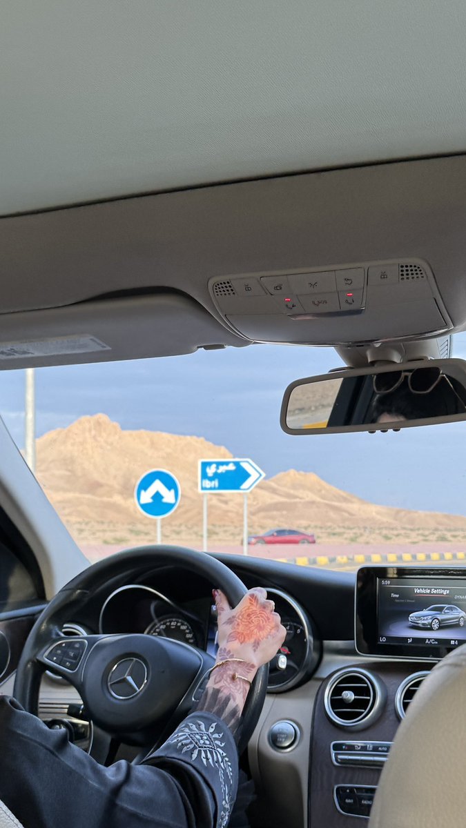 عبري الواعده