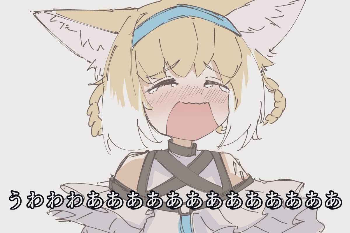 ninirakugaki's tweet photo. #アークナイツ 
育成 https://t.co/o3i6pJ3akn