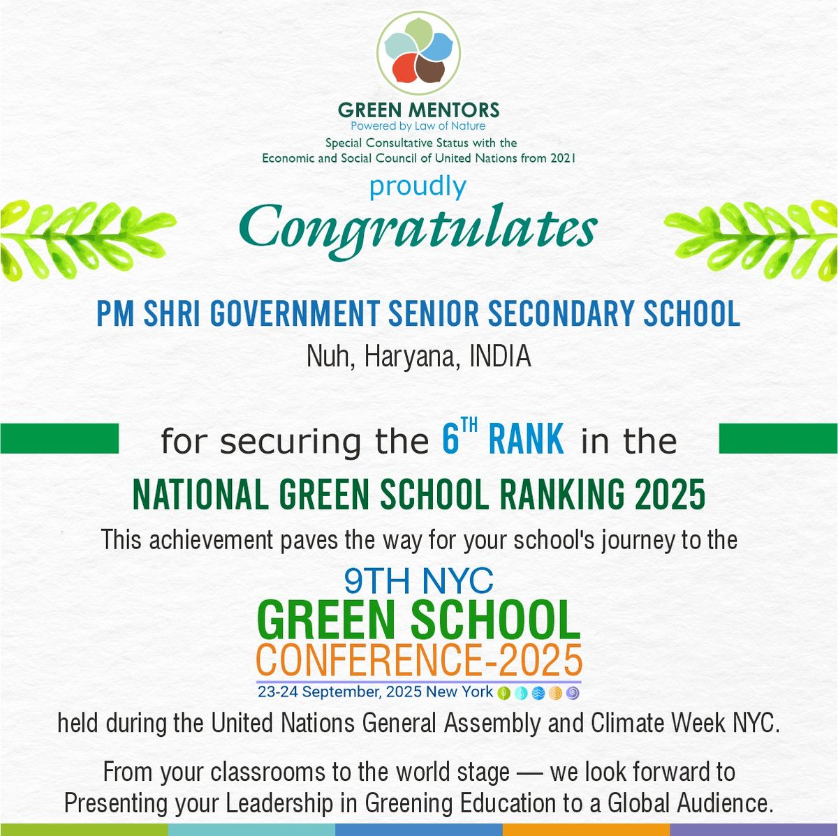 #Greenmentors 
#Greenschool 
#pmshri #Pathkhori <a href="/cmohry/">CMO Haryana</a> 
<a href="/EduMinOfIndia/">Ministry of Education</a> 
<a href="/MahipalDhanda/">Mahipal Dhanda</a> 
@DiproNuh
#Kaivalya Education Foundation 
#Nitiaayog