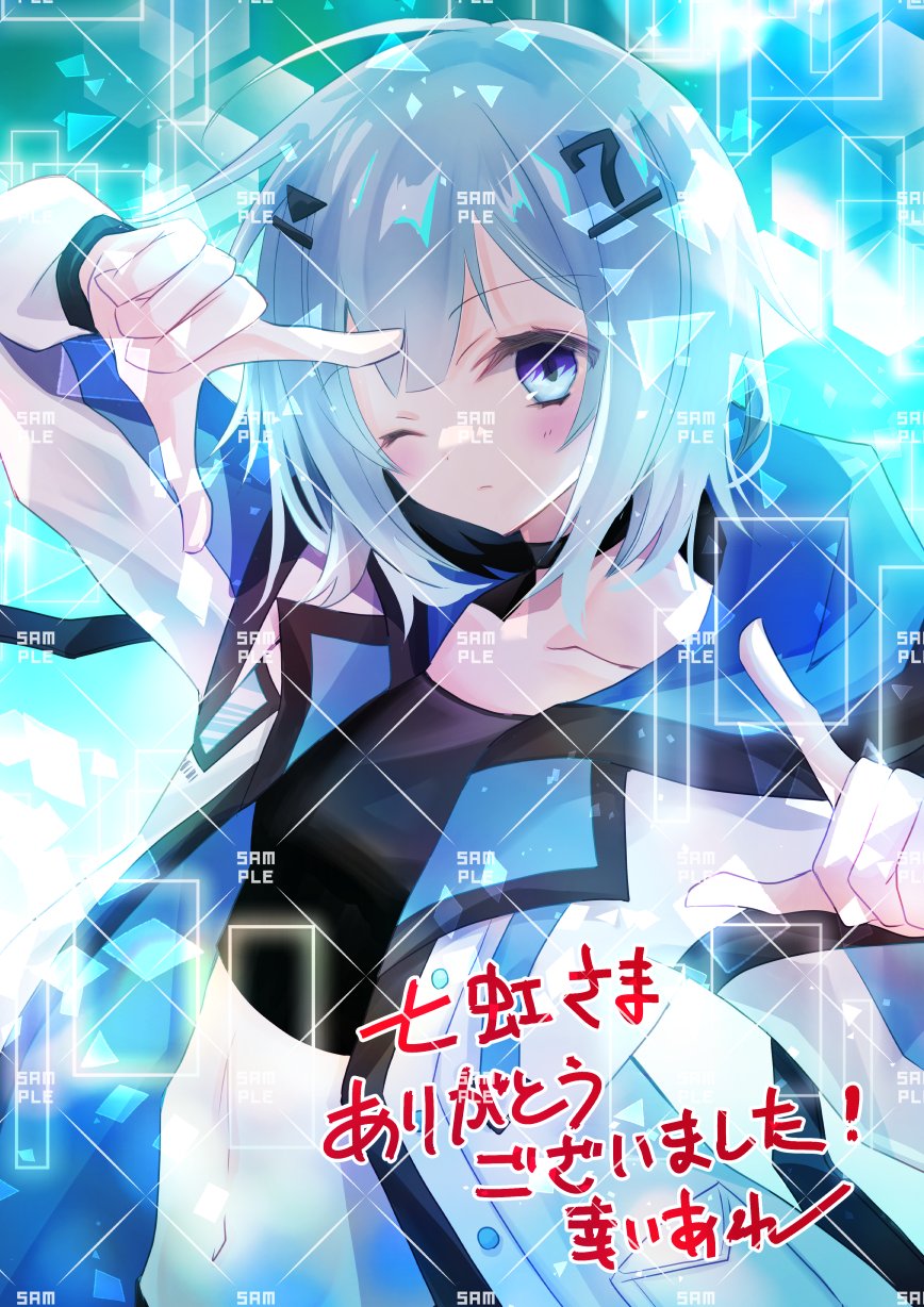 新版 くさなぎ俊祈 (@fuyuichigo_) / X 少女漫画