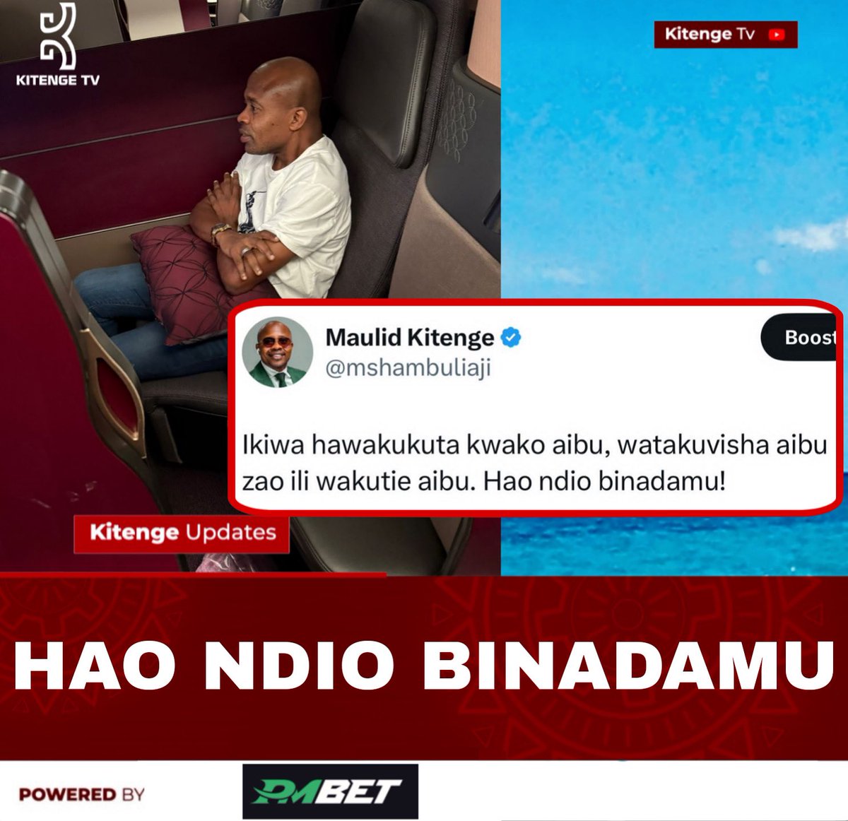 Hao ndio Binadamu✍🏼