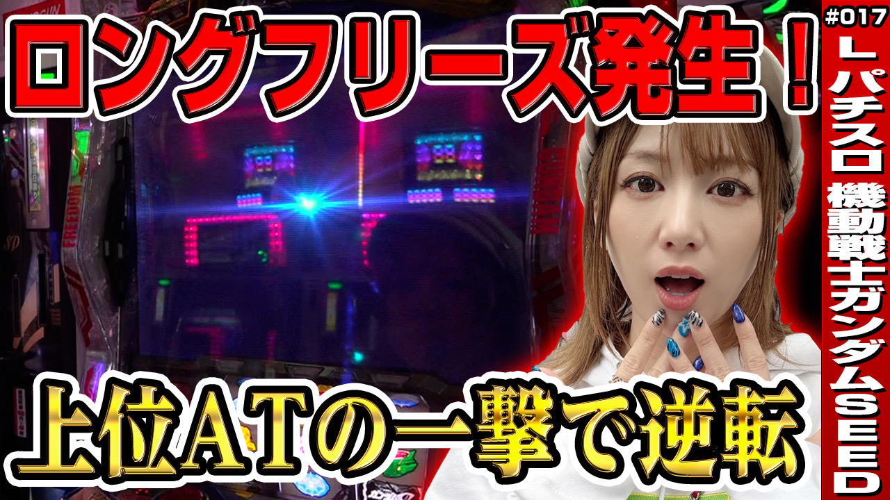 2025年最新】玉ちゃん ライターの人気アイテム - メルカリ