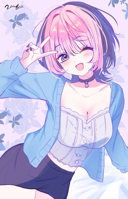 募したもの3