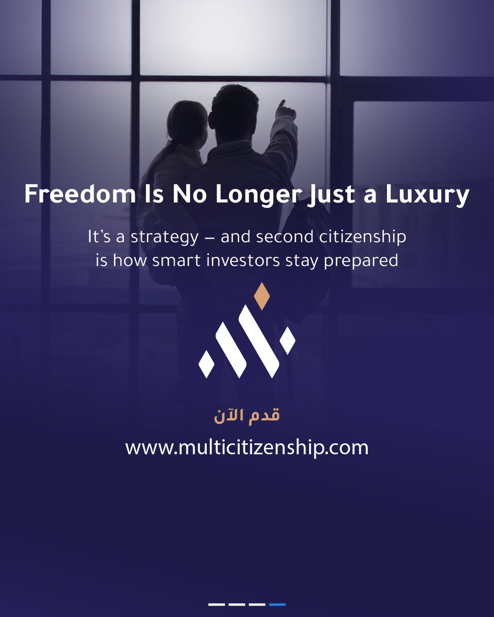 What’s your plan if things change tomorrow?
Smart investors don’t wait for uncertainty — they plan around it.
Your future deserves more than hope — it deserves strategy.

🌐 multicitizenship.com
🇯🇴 Jordan: +962 7 9291 9995 | 🇯🇴 Jordan: +962 7 7008 8880
#SecondPassport #PlanB