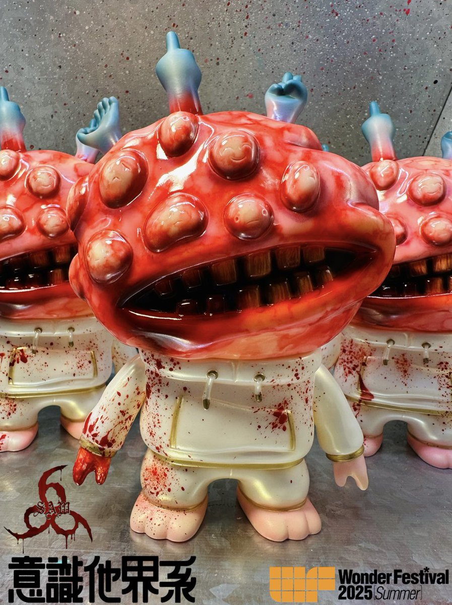 ソフビ メルトくん 意識他界系 One up. 24th ANNIVERSARY