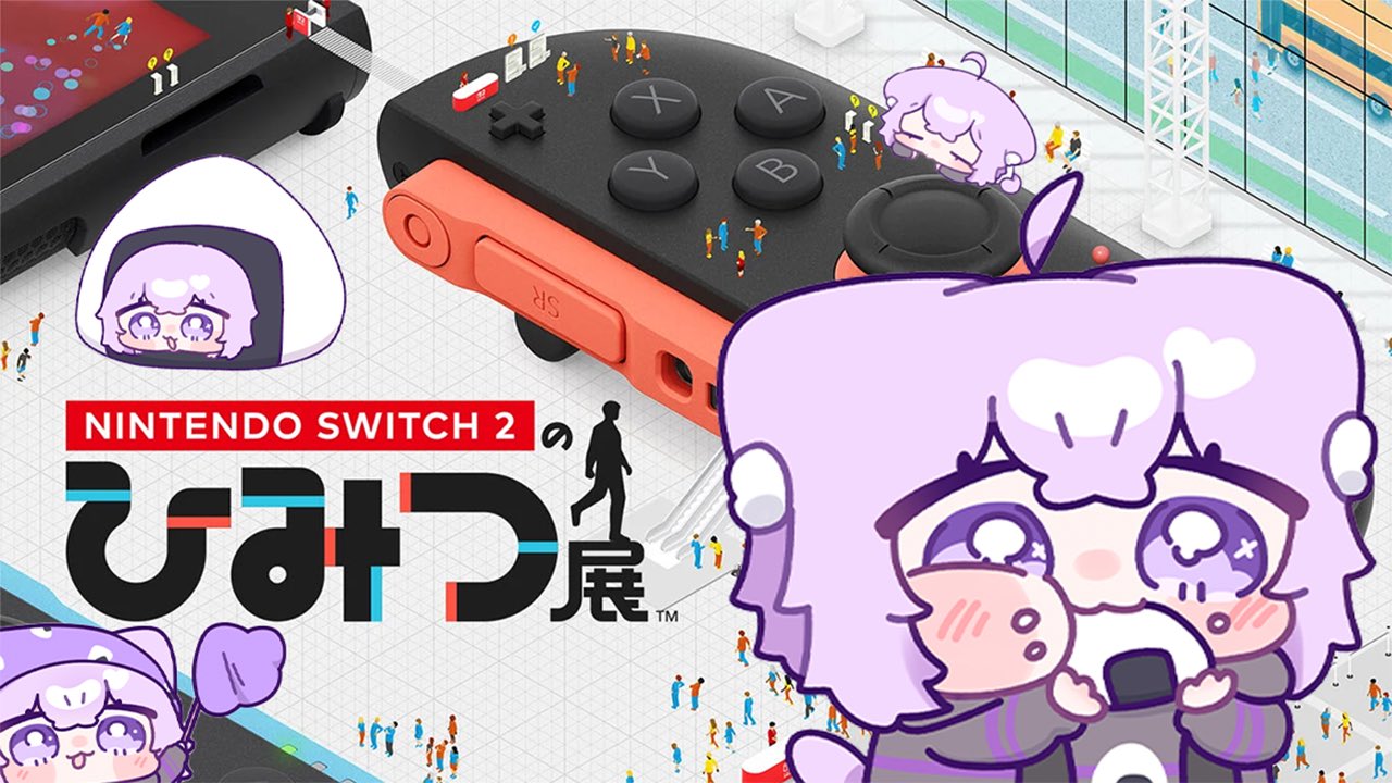 おかゆ★トップス2点おまとめ 2color 】レースアップショートスリムカットソートップス