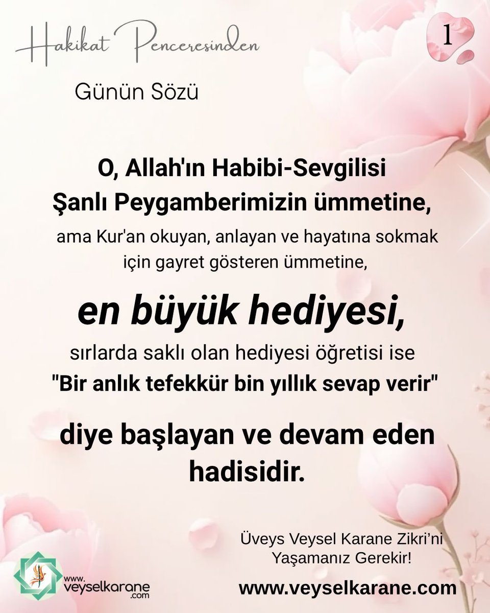 Mervezeeer06's tweet photo. #altın
Chery 
Üveys Veysel Karane Zikri'ni Yaşamanız Gerekir!
Yaşa ve Gör!
https://t.co/UO3mpwK7NL
#islam #dua #zikir #veyselkarane #gününsözü #üveyslik #tevhit #hadis #ayet #iman  #yaşavegör #tasavvuf #mevlana #şems #gününayeti #şifa #sevgi #kuran #sure #buhari #aşk https://t.co/InknyjM5Nl