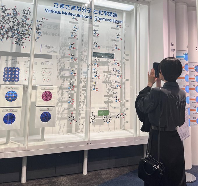 ビジュラム 名古屋店のツイート