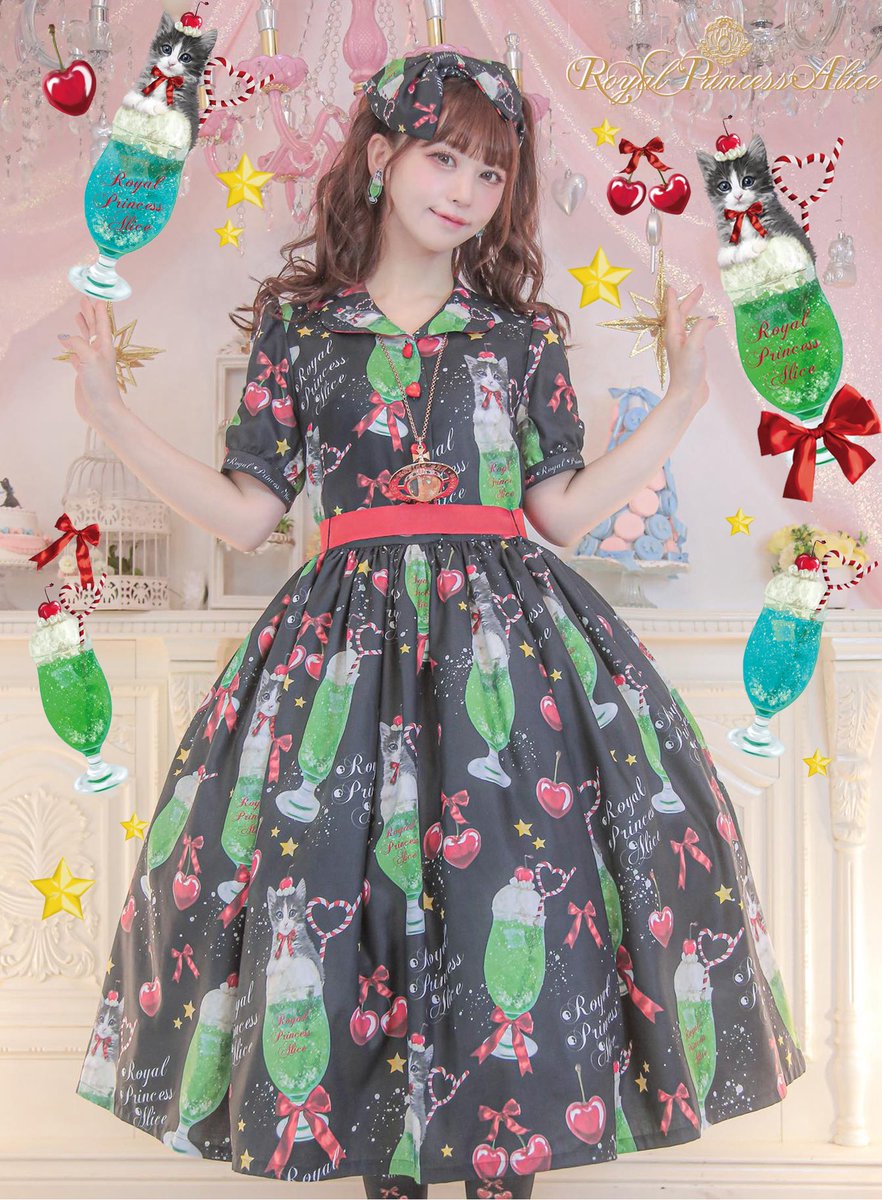 本日22時ご予約開始 夏のスペシャルセット💚にゃいすクリームソーダ🍹✨🐱