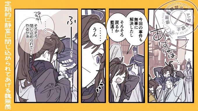現在 