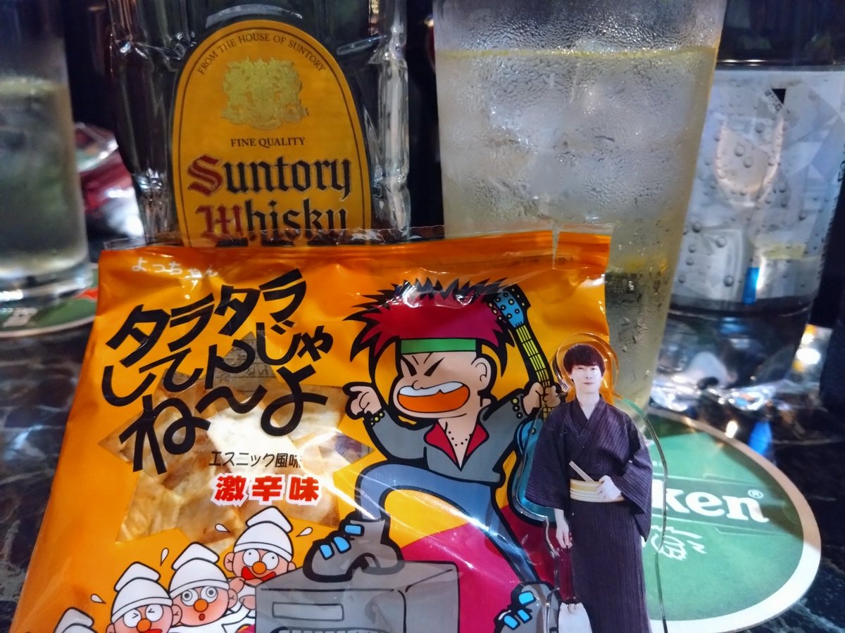 kaoringtree1102's tweet photo. 一徹さんどうしてるかな？
今立さんところ🥃行ってきた！

#art910
#撮り徹 https://t.co/Tyd6u42LqZ