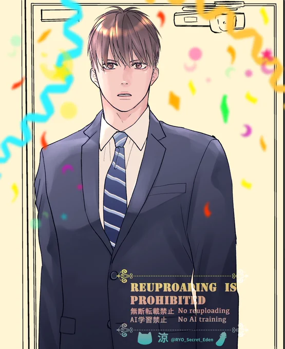 今日6/25は西和臣の誕生日です☺️

毎年永遠の17歳なんですが、妄想男子高校生を生み出したのが2020年だったので、今年は17歳から5年後の22歳、就活中の和臣を描きました✨
もちろん湊とは同棲中❤️
西、梅ちゃんの会社には就職しちゃダメだぞ!

おめでとう〜😆✨

#創作BL #妄想男子高校生 