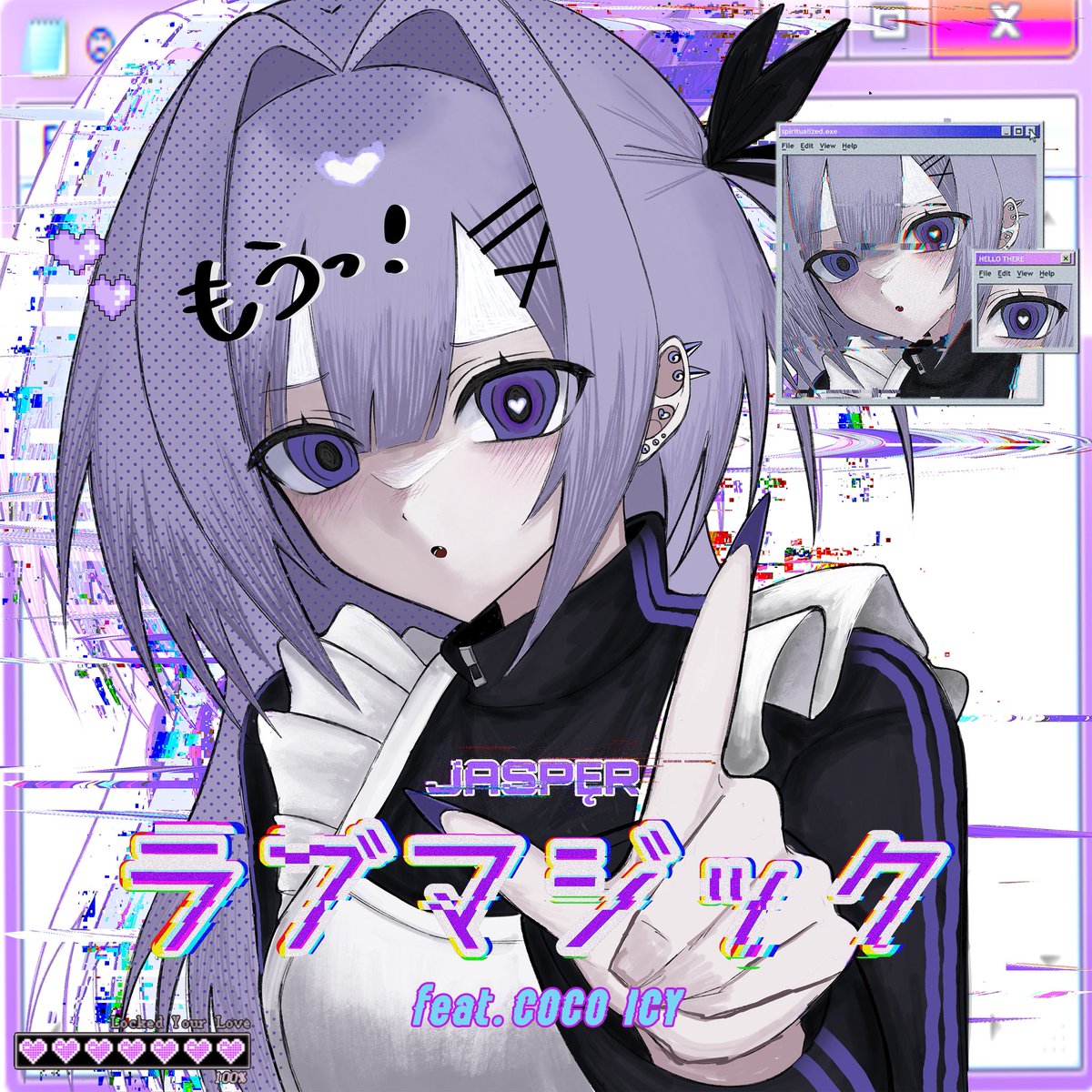 jas_permusic's tweet image. 👾新曲配信スタート👾
JASPĘR 最新曲『ラブマジック (feat. COCO ICY)』がDL/STREAMING配信されました!
◆各配信サイトはこちら↓
linkco.re/5VnytA3q
いっぱい聴いてね💜