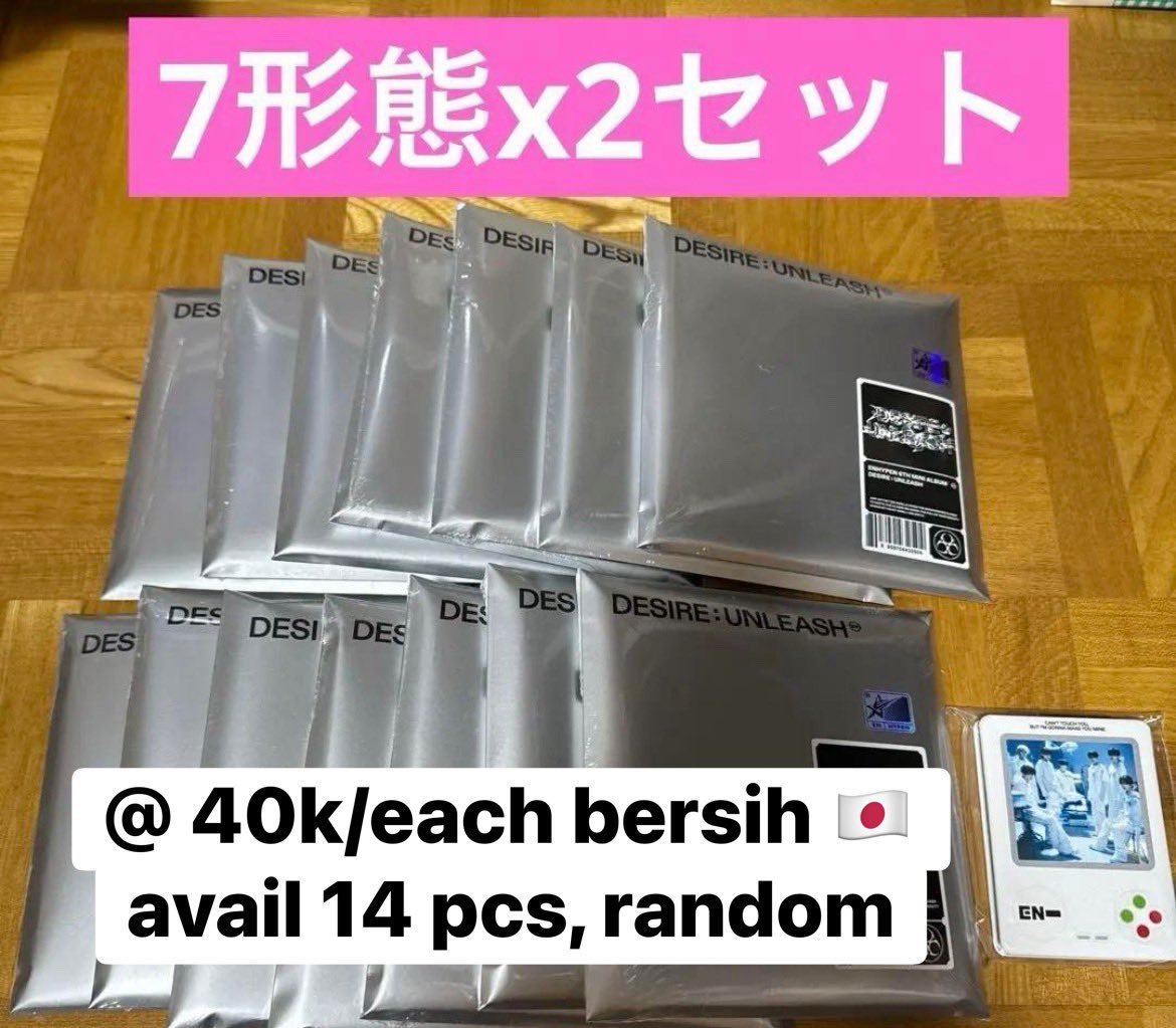 yang masih cari album enhypen d:u enver sealed yuk

40k bersih jp est tax 30-35k