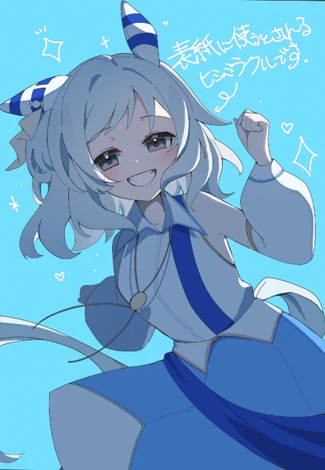 ポスターサイズもかねてA2で描いたらデータバカ重くなった
