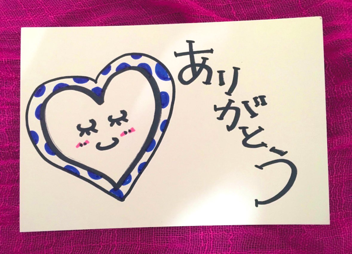 【愛は とこしえ 】

愛は とこしえ
言葉が尽きても
手が離れても
心が覚えている限り
それは消えない

ありがとうは
ただの言葉じゃない
感謝の 愛

想いが続くかぎり
それは
とこしえの光

いつもそばにいてくれるあなたへ

ありがとう
