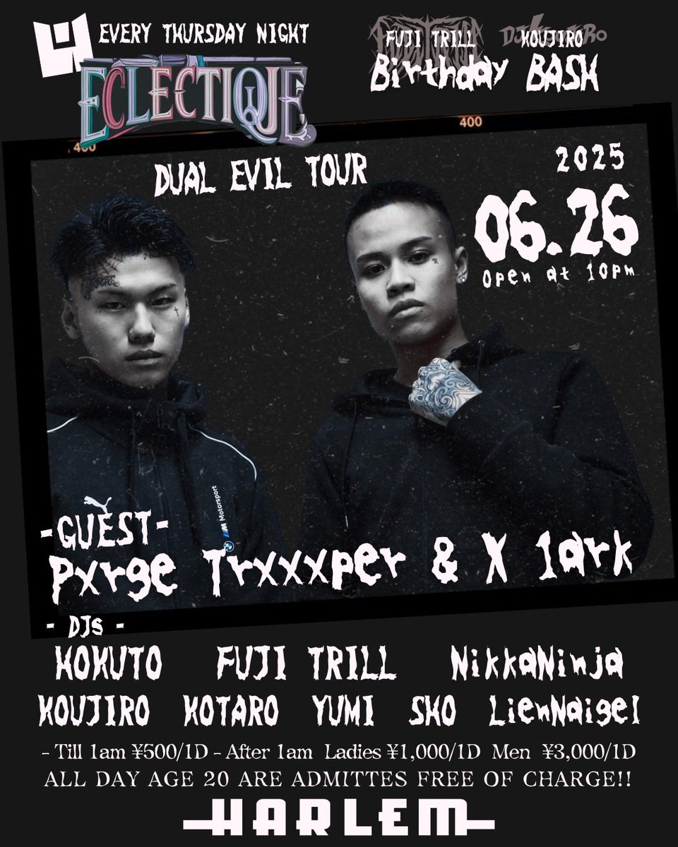 そして明日、最後のバースデーパーティー🦇
DUAL EVIL TOUR IN TOKYO