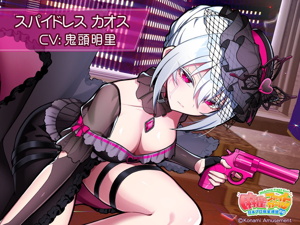 ユーテー tweet media