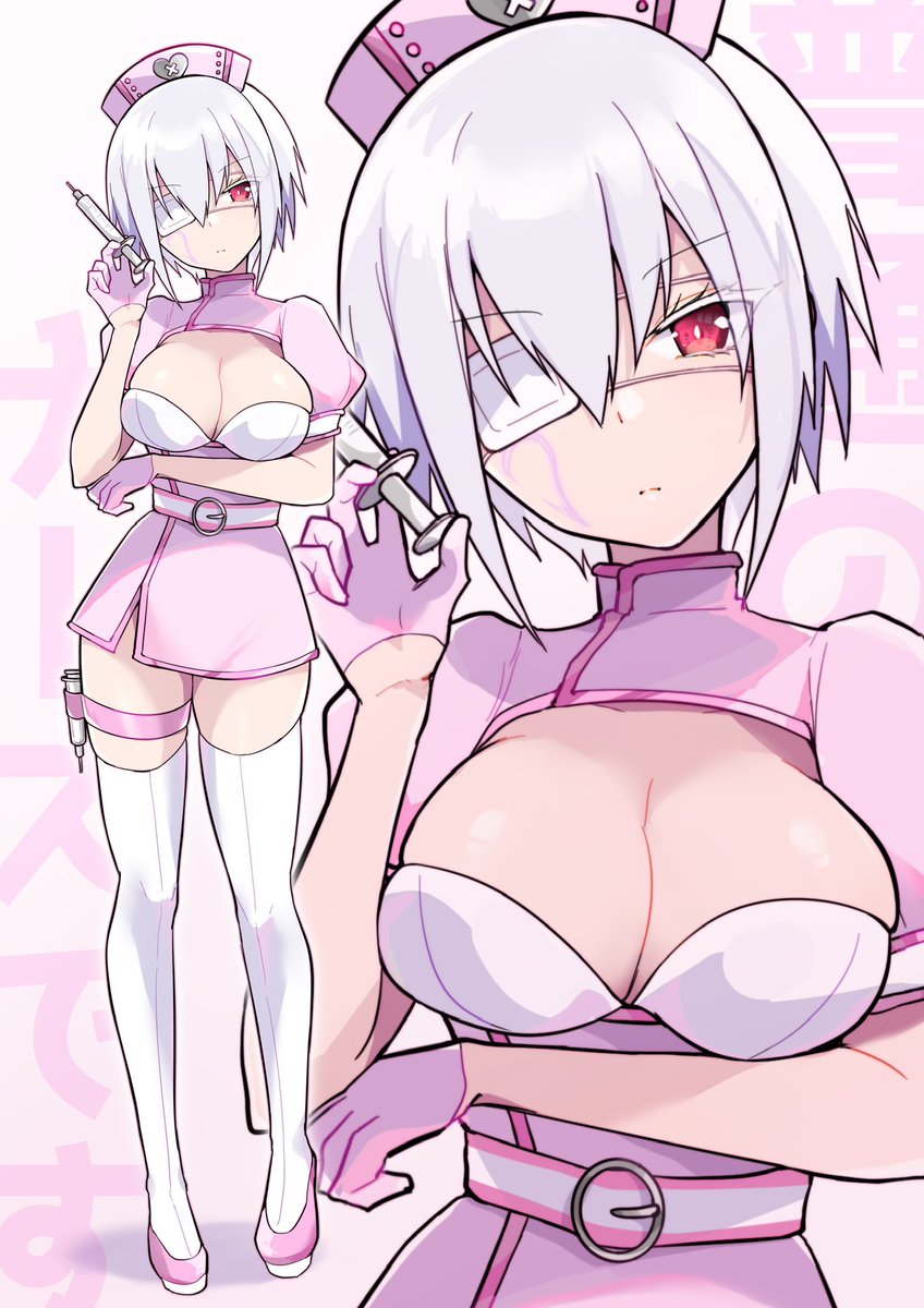 ユーテー tweet media