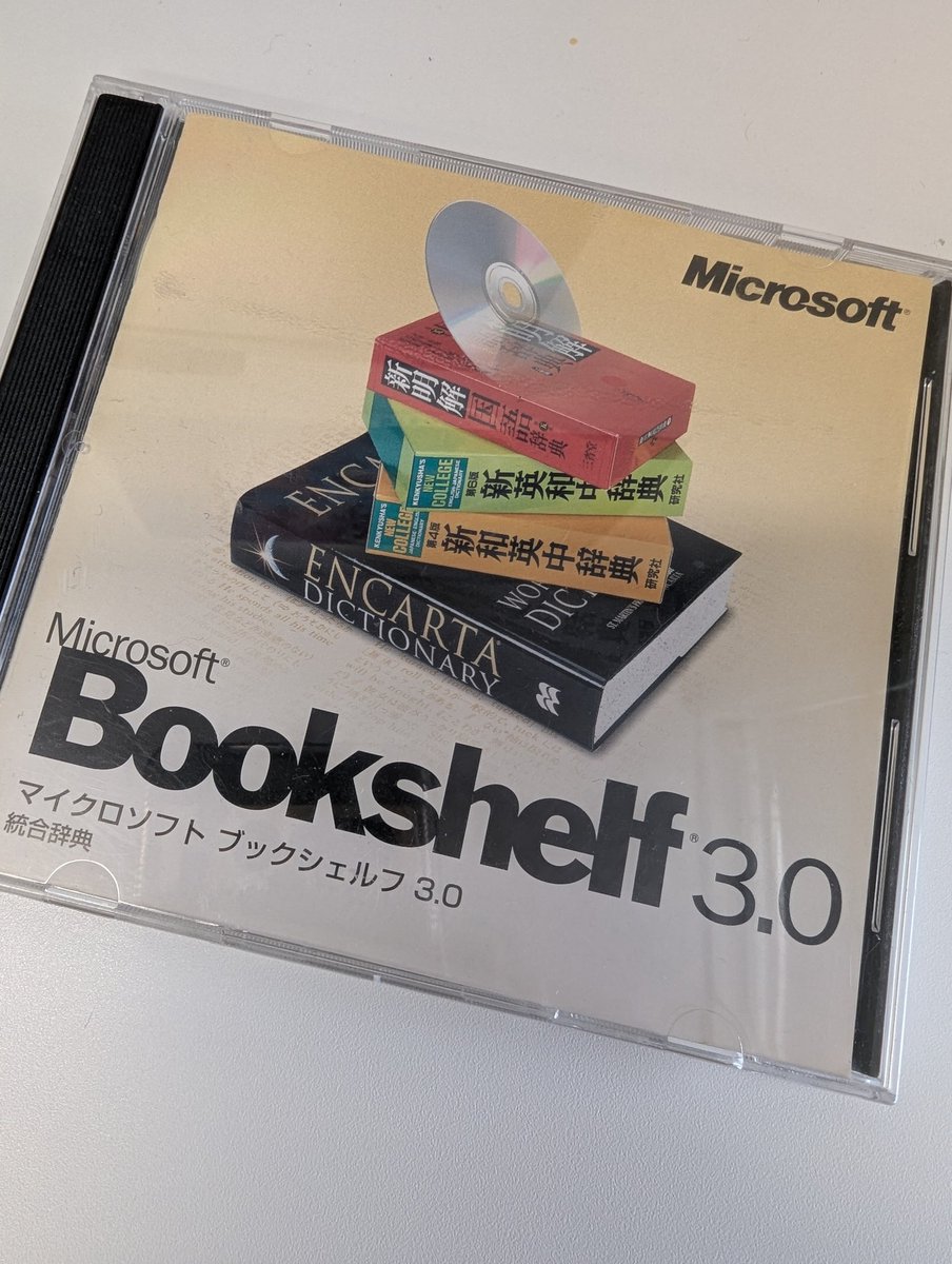 必見❤️Windows11❤️事務作業やSNSなど❤️初心者向け❤️届いたらすぐ使える 橋本一径 on X