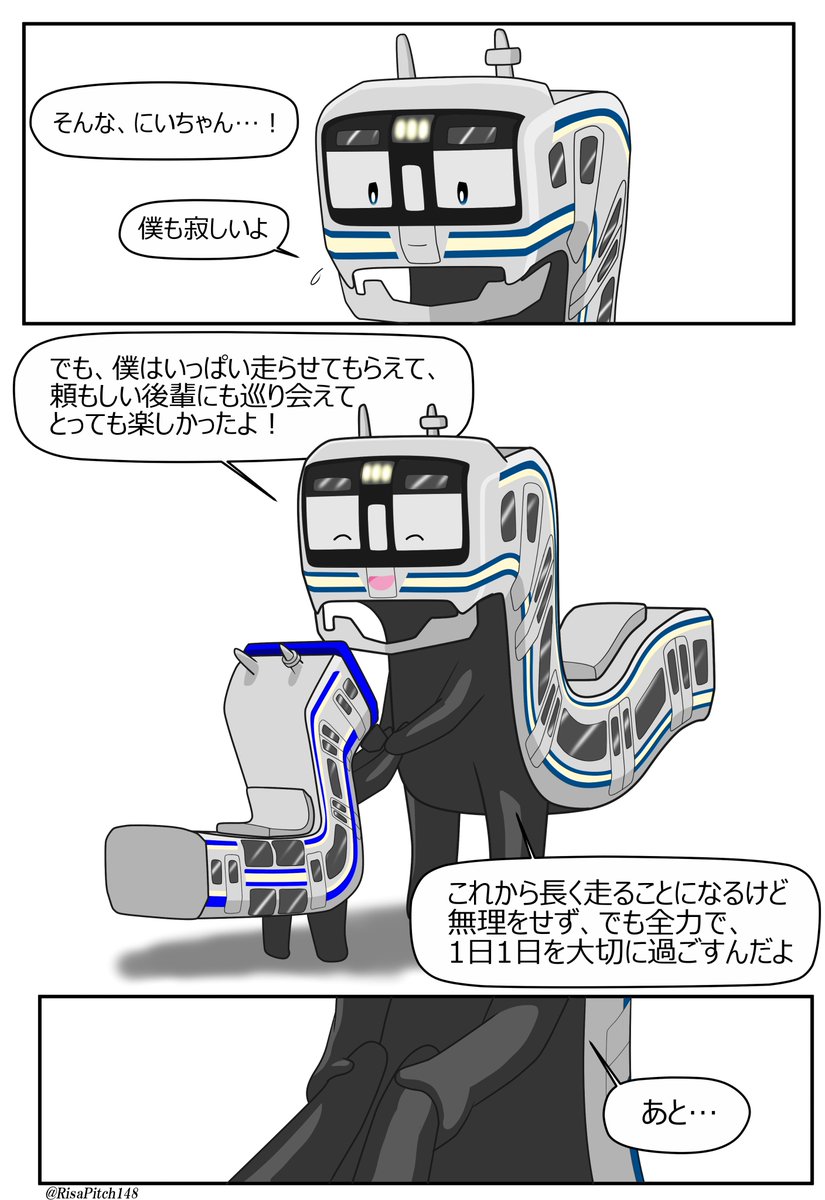 おまとめページ⑨35点H1B1P33(11/18までお取り置き可能です♡) 今日特価】Skechers スケッチャーズ 夏用メンズ スリップオン